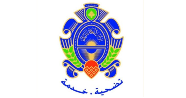 الأمن العام تحرير عائلة سورية كانت محتجزة داخل مبنى في منطقة النبعة