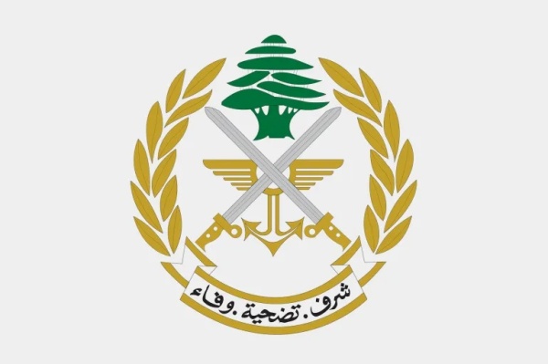 الجيش اللبناني تفكيك قنبلة طيران غير منفجرة من مخلفات العدوان الاسرائيلي على الضاحية الجيش اللبناني تفكيك قنبلة طيران غير منفجرة من مخلفات العدوان الاسرائيلي على الضاحية