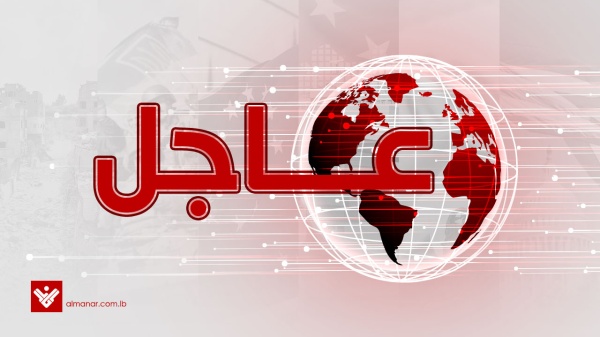 المقاومة الاسلامية رد ا على تصعيد العدو الاسرائيلي لعدوانه ومجازره بحق المدنيين استهدف مجاهدونا عند الساعة 20 15 الأربعاء قو ة للعدو تموضعت داخل منزل في محيط قلعة الش قيف بمسي رة انقضاضي ة وحق قوا إصابة مؤك دة المقاومة الاسلامية رد ا على تصعيد العدو الاسرائيلي لعدوانه ومجازره بحق المدنيين استهدف مجاهدونا عند الساعة 20 15 الأربعاء قو ة للعدو تموضعت داخل منزل في محيط قلعة الش قيف بمسي رة انقضاضي ة وحق قوا إصابة مؤك دة