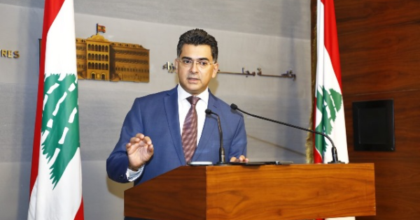 اجتماع السراي شدد على تكثيف الجباية وتعزيز الإيرادات الضريبية اجتماع السراي شدد على تكثيف الجباية وتعزيز الإيرادات الضريبية