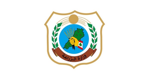 وزارة الزراعة نتائج فحوص 20 عي نة من معاصر في محافظة النبطية جاءت مطمئنة وأظهرت مطابقتها لمواصفة ليبنور الخاصة بزيت الزيتون