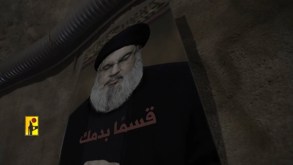 في ذكرى السيد حسن نصرالله وجرحى البيجر تكريم في مخيم الجليل في ذكرى السيد حسن نصرالله وجرحى البيجر تكريم في مخيم الجليل