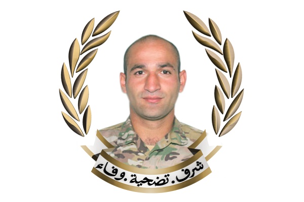 الجيش اللبناني نعى الجندي الشهيد محمد سليمان الأحمد الجيش اللبناني نعى الجندي الشهيد محمد سليمان الأحمد