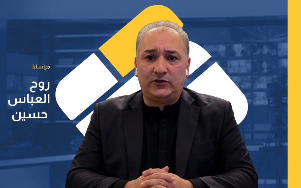 آخر التطورات من إسلام آباد يطلعنا عليها مراسلنا روح العباس حسين آخر التطورات من إسلام آباد يطلعنا عليها مراسلنا روح العباس حسين