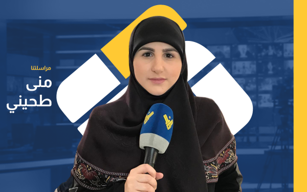 قراءة في المشهد السياسي لجولة المفاوضات اللبنانية مع العدو الإسرائيلي مع مراسلتنا منى طحيني قراءة في المشهد السياسي لجولة المفاوضات اللبنانية مع العدو الإسرائيلي مع مراسلتنا منى طحيني