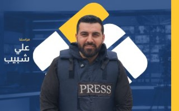 غارات إسرائيلية تستهدف النبطية وقرى جنوبية وتحليق مكثف فوق لبنان