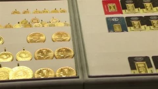 أمريكا الذهب يتجه نحو تكبد خسارة للأسبوع الرابع على التوالي