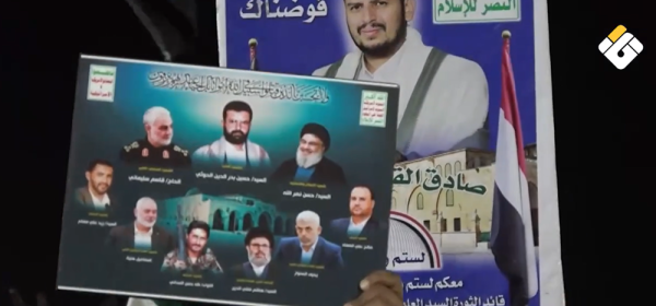 تقرير مصور من صنعاء إلى عواصم المقاومة ميدان واحد وقضية واحدة