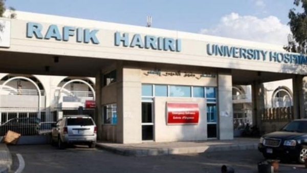 موظفو مستشفى الحريري يتضامنون مع زملائهم بمستشفى ميس الجبل رسالتكم الإنسانية أقوى من آلة الدمار