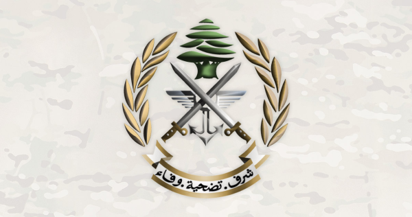 الجيش ينعى العريف الشهيد سمير العبد الجيش ينعى العريف الشهيد سمير العبد