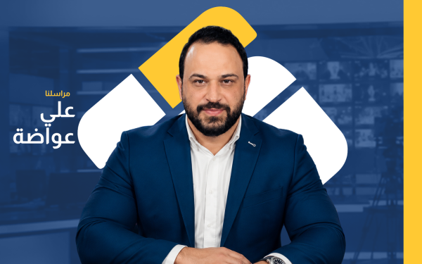 من قصر بعبدا إدانة للعدوان الإسرائيلي وإجراءات جديدة بينها إجراء يخص مطار بيروت الدولي من قصر بعبدا إدانة للعدوان الإسرائيلي وإجراءات جديدة بينها إجراء يخص مطار بيروت الدولي