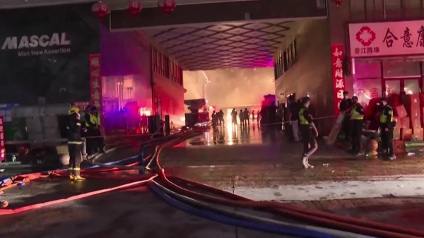 الصين 28 قتيلا على الأقل إثر حريق بمصنع للأحذية بشرق البلاد الصين 28 قتيلا على الأقل إثر حريق بمصنع للأحذية بشرق البلاد