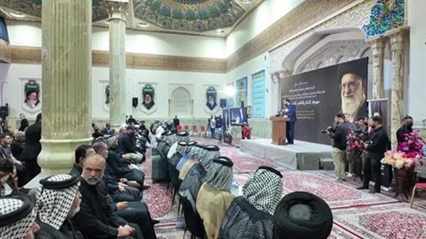 العراق مهرجان الشكر والعرفان في النجف الأشرف تقدير ا للمشاركة المليونية في تشييع الامام الشهيد السيد علي الخامنئي