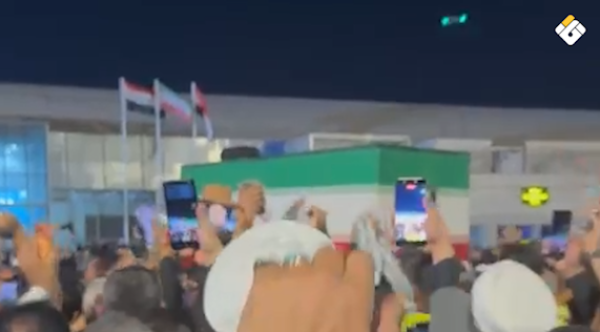 بالفيديو مشاهد من استقبال جثمان الشهيد السيد الخامنئي في مطار النجف الأشرف بالفيديو مشاهد من استقبال جثمان الشهيد السيد الخامنئي في مطار النجف الأشرف