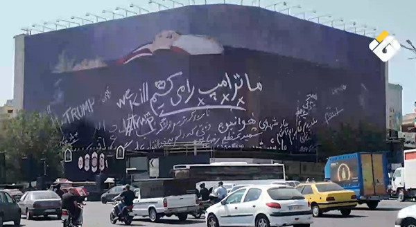 تقرير مصور إيران واشنطن أفشلت مذكرة إسلام آباد باعتداءاتها المتكررة تقرير مصور إيران واشنطن أفشلت مذكرة إسلام آباد باعتداءاتها المتكررة