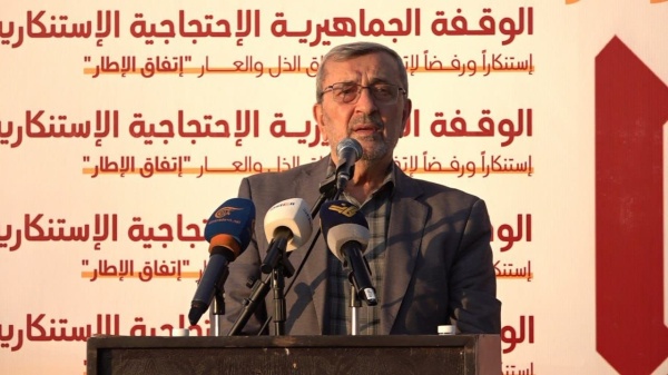 النائب حسن عز الدين لبنان المستقبل لن يكون محمية أمريكية أو مستوطنة إسرائيلية النائب حسن عز الدين لبنان المستقبل لن يكون محمية أمريكية أو مستوطنة إسرائيلية