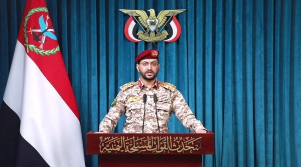 القوات المسلحة اليمنية أسقاط طائرة استطلاع نوع كاريال سعودية في أجواء محافظة صعدة