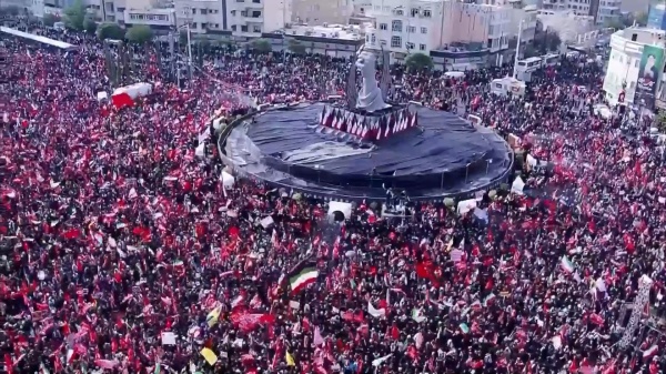 قوى وشخصيات إسلامية في الشمال تعز ي إيران وتشيد بالحشود المشاركة في مراسم التشييع قوى وشخصيات إسلامية في الشمال تعز ي إيران وتشيد بالحشود المشاركة في مراسم التشييع