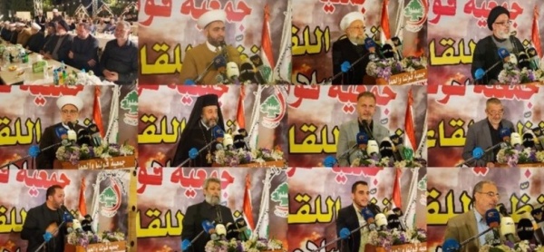 لقاء نظمته جمعية قولنا والعمل نرفض اتفاق الإطار والتطبيع ونؤكد الوقوف إلى جانب الشعب والجيش والمقاومة لقاء نظمته جمعية قولنا والعمل نرفض اتفاق الإطار والتطبيع ونؤكد الوقوف إلى جانب الشعب والجيش والمقاومة
