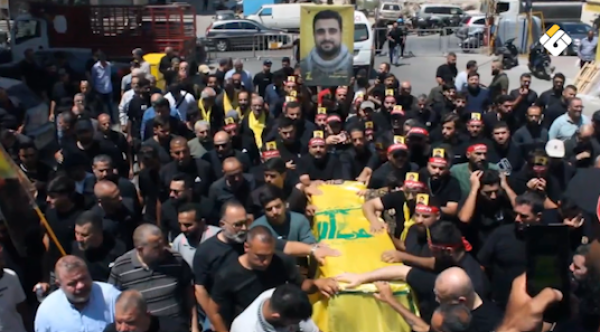 تقرير مصور حزب الله وجمهور المقاومة يشي عان ثل ة من الشهداء في الضاحية الجنوبية لبيروت تقرير مصور حزب الله وجمهور المقاومة يشي عان ثل ة من الشهداء في الضاحية الجنوبية لبيروت