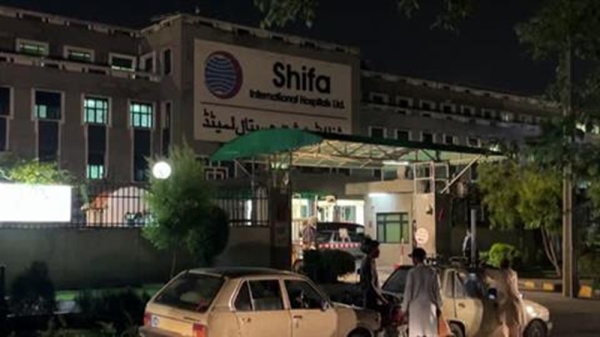 باكستان نقل عمران خان إلى المستشفى بأمر من المحكمة العليا لإجراء فحوص طبية باكستان نقل عمران خان إلى المستشفى بأمر من المحكمة العليا لإجراء فحوص طبية