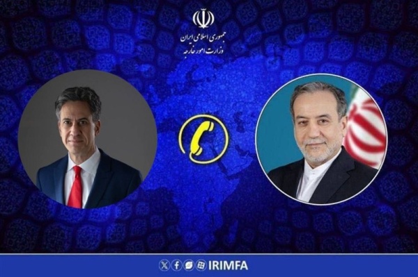 عراقجي يحذر بريطانيا من التعاون مع المعتدين ضد إيران عراقجي يحذر بريطانيا من التعاون مع المعتدين ضد إيران