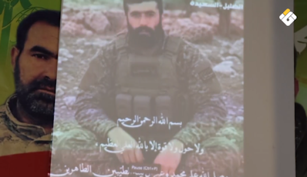 تقارير خاصة حزب الله يحيي أربعينية الشهيد محمد علي قاسم في الضليل تقارير خاصة حزب الله يحيي أربعينية الشهيد محمد علي قاسم في الضليل
