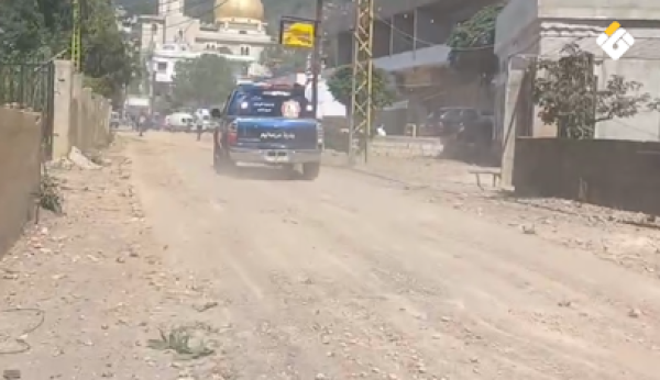 بالفيديو مشاهد إضافية للغارات الإسرائيلية على بلدة عربصاليم في جنوب لبنان بالفيديو مشاهد إضافية للغارات الإسرائيلية على بلدة عربصاليم في جنوب لبنان