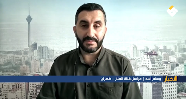 تقارير مصورة أركان القوات المسلحة الإيرانية تعلن أنها لن تتراجع أمام الولايات المتحدة تقارير مصورة أركان القوات المسلحة الإيرانية تعلن أنها لن تتراجع أمام الولايات المتحدة