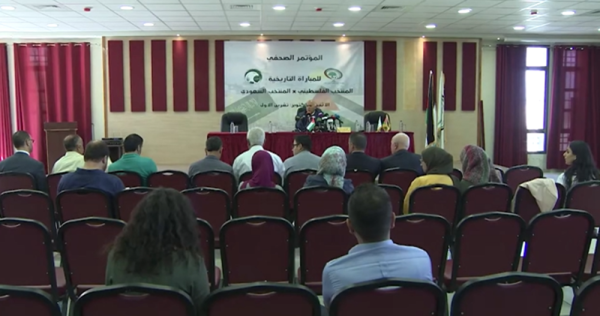 تقرير مصور الرياضة الفلسطينية إلى الواجهة وترامب يدعم رئيس الفيفا تقرير مصور الرياضة الفلسطينية إلى الواجهة وترامب يدعم رئيس الفيفا