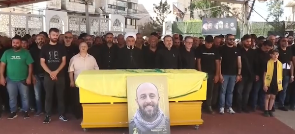 تقرير مصور مواكب الوفاء تشي ع شهداء الدفاع عن لبنان وشعبه