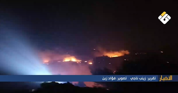 تقرير مصور العدوان الإسرائيلي أفقد لبنان أكثر من 22 من مساحته الزراعية تقرير مصور العدوان الإسرائيلي أفقد لبنان أكثر من 22 من مساحته الزراعية