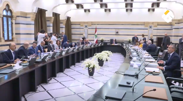 تقرير مصور الرسوم تتزايد وحقوق الموظفين مؤجلة رابطة موظفي الإدارة العامة تدعو إلى الإضراب تقرير مصور الرسوم تتزايد وحقوق الموظفين مؤجلة رابطة موظفي الإدارة العامة تدعو إلى الإضراب