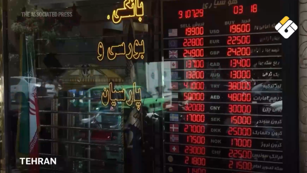 تقرير مصور من جنرالات الحرب إلى رجال الخزانة واشنطن تفتح جبهة اقتصادية جديدة ضد إيران تقرير مصور من جنرالات الحرب إلى رجال الخزانة واشنطن تفتح جبهة اقتصادية جديدة ضد إيران