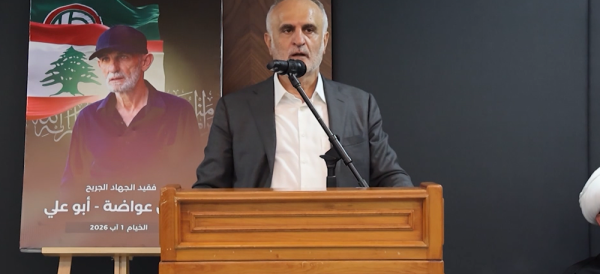 النائب علي حسن خليل المطلوب هو انسحاب شامل وكامل للعدو من الجنوب النائب علي حسن خليل المطلوب هو انسحاب شامل وكامل للعدو من الجنوب