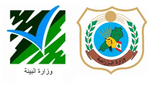 توضيح لـ البيئة و الزراعة عن المواد الكيميائية المنتهية الصلاحية لاستقاء المعلومات من المصادر العلمية والرسمية وتجن ب إثارة المخاوف توضيح لـ البيئة و الزراعة عن المواد الكيميائية المنتهية الصلاحية لاستقاء المعلومات من المصادر العلمية والرسمية وتجن ب إثارة المخاوف