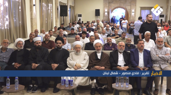 تقرير مصور احتفالات المولد النبوي الشريف تتواصل شمال ا دعوات للتمسك بالوحدة ورفض التفاوض مع العدو تقرير مصور احتفالات المولد النبوي الشريف تتواصل شمال ا دعوات للتمسك بالوحدة ورفض التفاوض مع العدو
