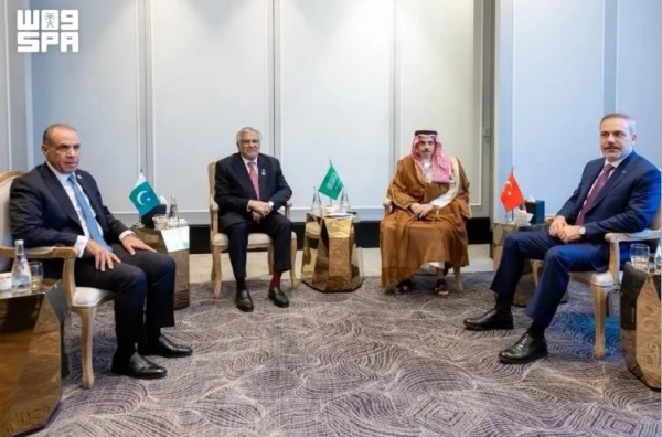 اجتماع رباعي في العاصمة الأردنية يبحث خفض التصعيد بالمنطقة اجتماع رباعي في العاصمة الأردنية يبحث خفض التصعيد بالمنطقة