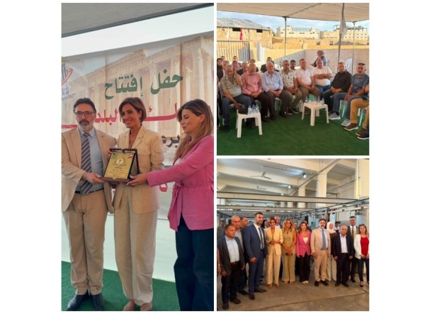 وزيرة البيئة من بعلبك أكثر من 2000 هكتار تأثر بوجود مبيد الغليفوسات بفعل العدوان على لبنان
