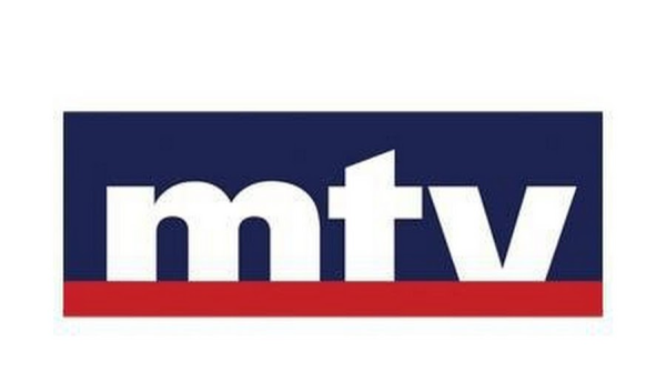 عائلة الشهيد الحاج أحمد محمود وهبي تستنكر الخبر الذي ذ ك ر على قناة mtv حول الشهيد