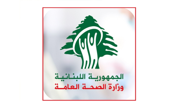 طوارىء الصحة شهيد و12 جريحا حصيلة الغارة المعادية على تبنين طوارىء الصحة شهيد و12 جريحا حصيلة الغارة المعادية على تبنين