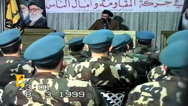بالفيديو الاعلام الحربي ينشر إ ن ا ع ل ى ال ع ه د ي ا ن ص ر الل ه