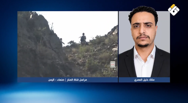 تقرير مصور القوات المسلحة اليمنية تعلن تنفيذ عملية ضد قاعدة الملك خالد الجوية