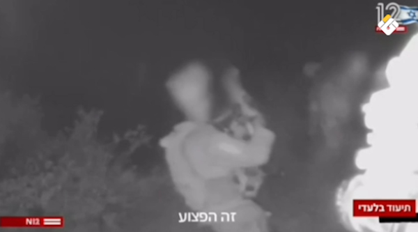 بالفيديو القناة 12 العبرية تنشر مشاهد لكمين في وقت سابق استهدف قوة إسرائيلية عند تلة علي الطاهر