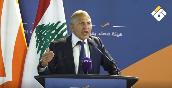 رئيس التيار الوطني الحر جبران باسيل قضية العفو العام بدأت من خارج لبنان والسلطة خاضعة لإملاءات الخارج رئيس التيار الوطني الحر جبران باسيل قضية العفو العام بدأت من خارج لبنان والسلطة خاضعة لإملاءات الخارج