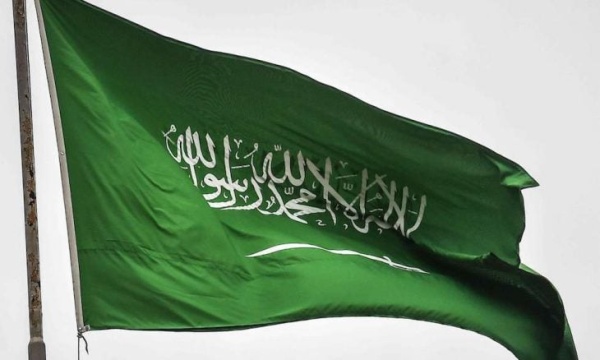 السعودية تكتشف 110 ملايين طن خام بها تركيزات يورانيوم في المدينة السعودية تكتشف 110 ملايين طن خام بها تركيزات يورانيوم في المدينة