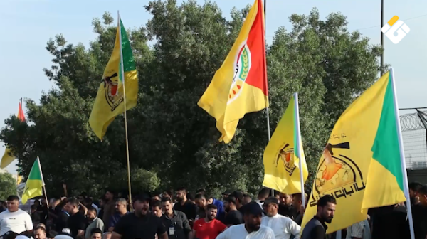 تقرير مصور العراق يطوي صفحة الاحتلال اكتمال خروج القوات الأميركية من البلاد تقرير مصور العراق يطوي صفحة الاحتلال اكتمال خروج القوات الأميركية من البلاد