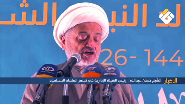 تقرير مصور في ذكرى ولادة نبي الرحمة دعوة لوقف المفاوضات المباشرة مع العدو تقرير مصور في ذكرى ولادة نبي الرحمة دعوة لوقف المفاوضات المباشرة مع العدو