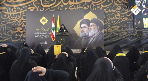 تقرير مصور بمناسبة ذكرى السيدين مهرجان تأبيني نسائي من مرقد سيد شهداء الأمة بمشاركة عوائل الشهداء