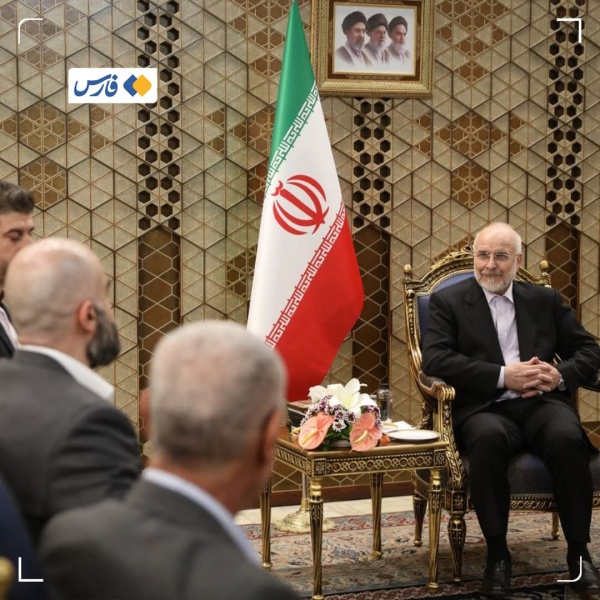قاليباف فشلت المؤامرة الأمريكية على الحدود الغربية لإيران قاليباف فشلت المؤامرة الأمريكية على الحدود الغربية لإيران